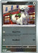 Pokemon Furfrou 067/088 ME03: Perfect Order Normal - Eterna Cards