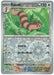 Pokemon Furret - 119/159 SV09: Journey Together Normal - Eterna Cards