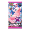 Pokemon Fusion Arts Korean Booster Pack (s8)
