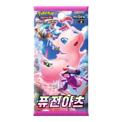 Pokemon Fusion Arts Korean Booster Pack (S8) - EternaCards