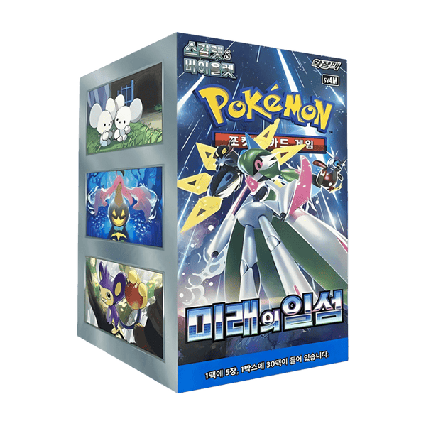 Pokemon Future Flash Korean Booster Box (Sv4M) - EternaCards