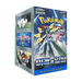 Pokemon Future Flash Korean Booster Box (Sv4M) - EternaCards