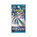 Pokemon Future Flash Korean Booster Pack (sv4M) - EternaCards
