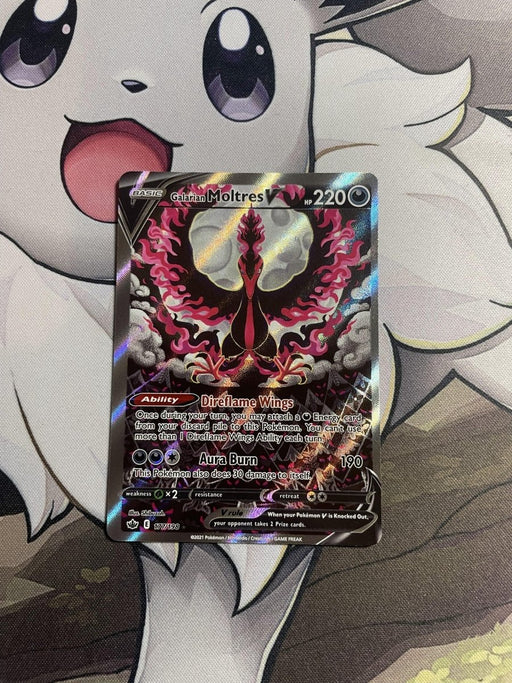 Pokemon - Galarian Moltres V 177/198 - Chilling Reign - Alternate Art - EternaCards