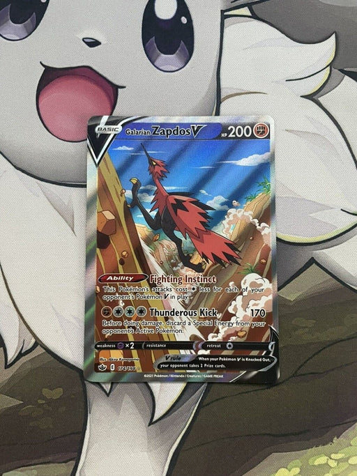 Pokémon Galarian Zapdos V 174/198 - Alt Art - Chilling Reign - EternaCards