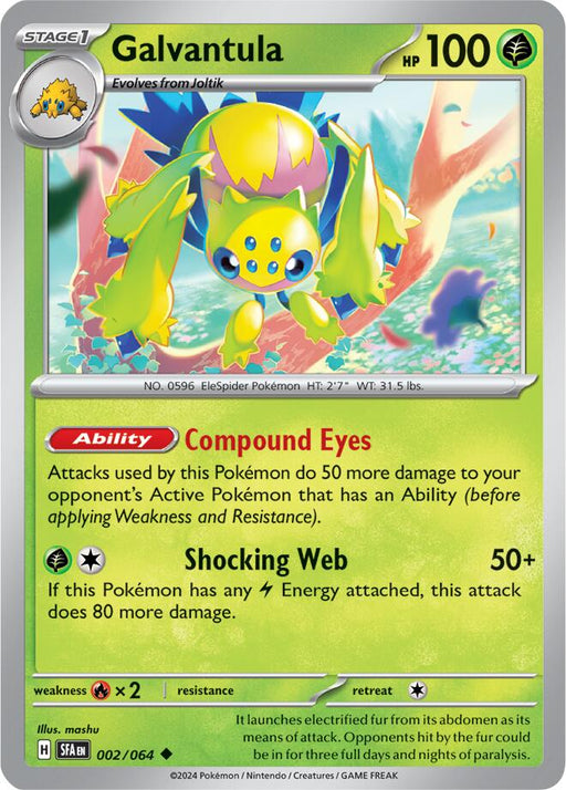 Pokemon Galvantula 002/064 SV: Shrouded Fable Reverse Holo - EternaCards