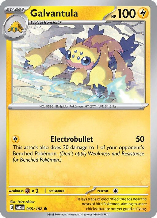 Pokemon Galvantula 065/182 SV04: Paradox Rift Reverse Holofoil - EternaCards