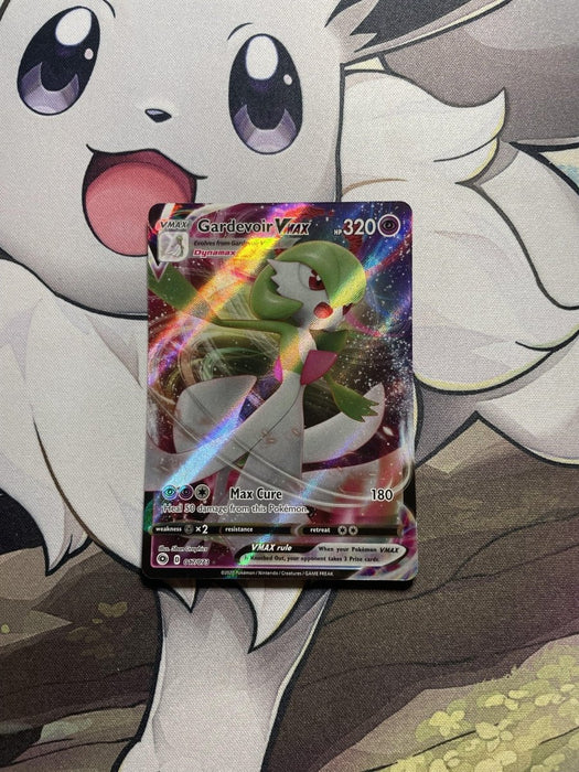 Pokemon - Gardevoir VMAX 017/073 - Champion's Path - Ultra Rare - EternaCards