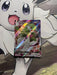 Pokemon - Gardevoir VMAX 017/073 - Champion's Path - Ultra Rare - EternaCards