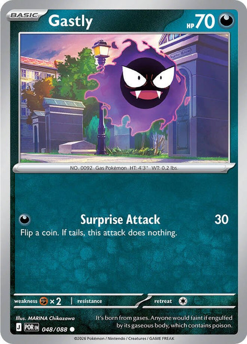 Pokemon Gastly 048/088 ME03: Perfect Order Normal - EternaCards