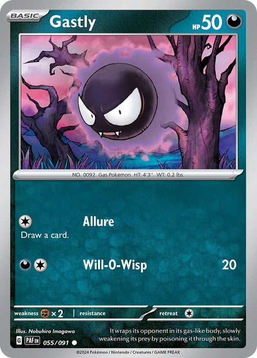 Pokemon Gastly 055/091 SV: Paldean Fates Reverse Holo - EternaCards