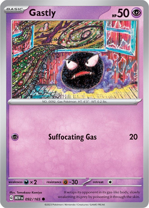 Pokemon Gastly 092/165 SV: Scarlet & Violet 151 Reverse Holo - EternaCards