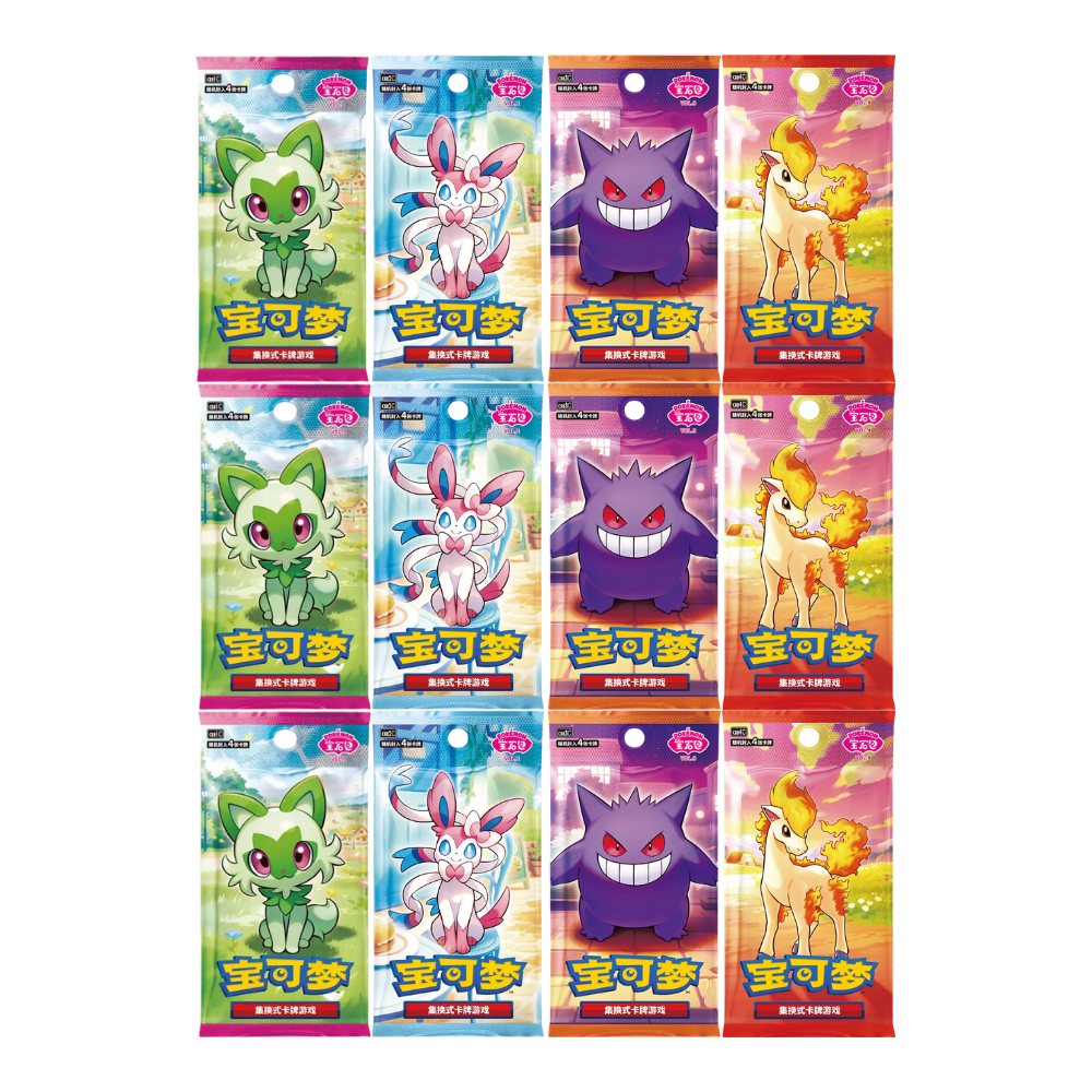 Pokemon Gem Pack Bundle (Simplified Chinese) — EternaCards