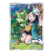 Pokemon Gem Pack Vol 1 CBB1C Simplified Chinese Booster Box - Eterna Cards