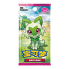 Pokemon Gem Pack Vol 1 Simplified Chinese Booster Pack (CBB1C)