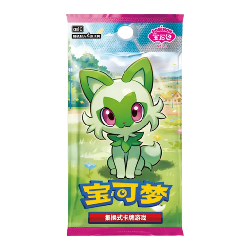 Pokemon Gem Pack Vol 1 Simplified Chinese Booster Pack (CBB1C) - EternaCards