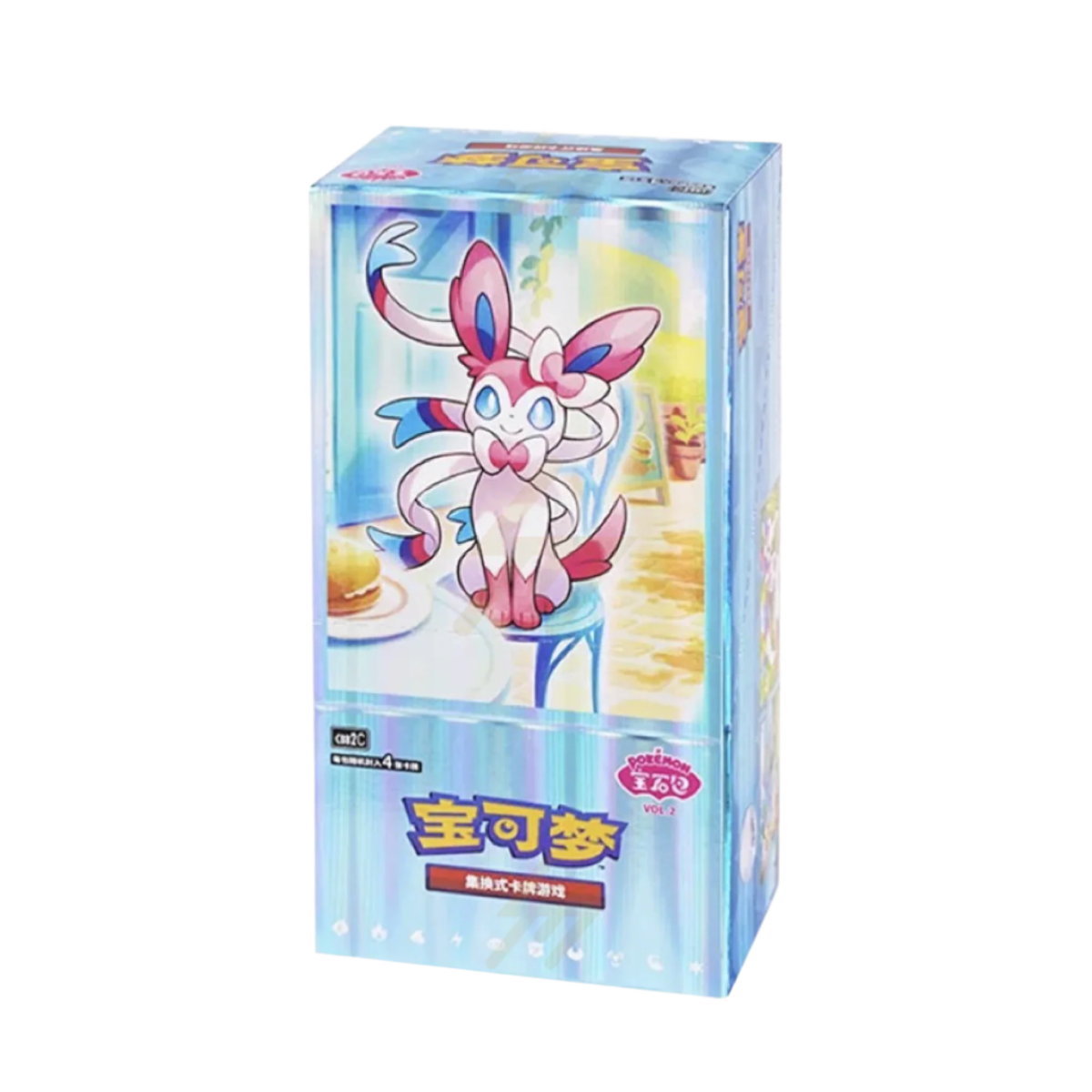 Pokemon Gem Pack Vol 2 CBB2 C Simplified Chinese Booster Box