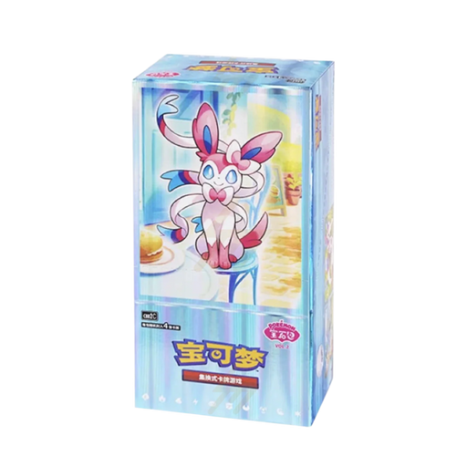 Pokemon Gem Pack Vol 2 CBB2 C Simplified Chinese Booster Box - EternaCards