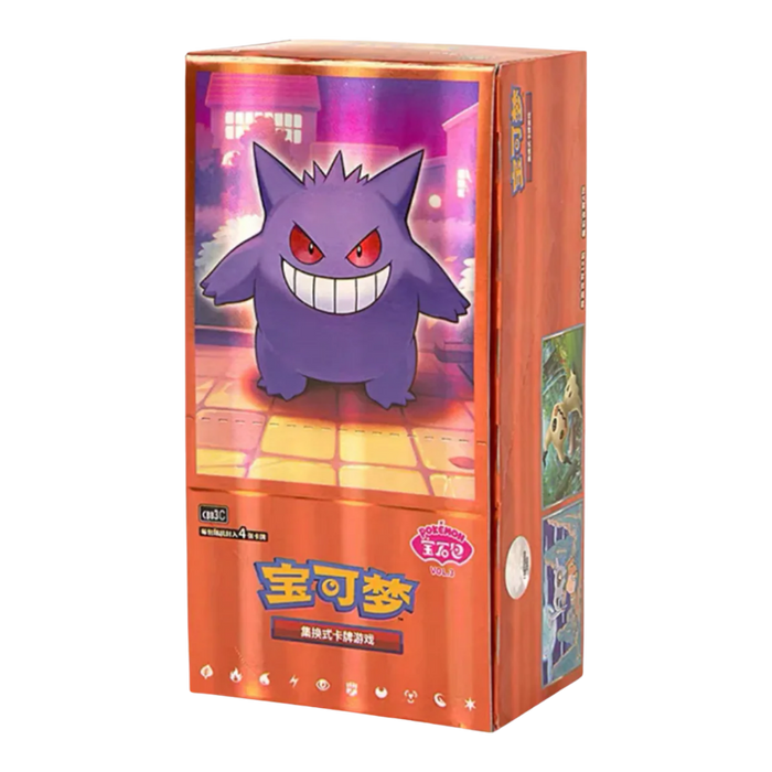 Pokemon Gem Pack Vol 3 CBB3C Simplified Chinese Booster Box - EternaCards