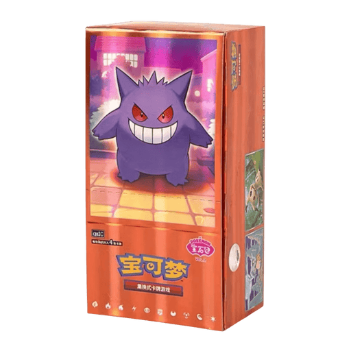 Pokemon Gem Pack Vol 3 CBB3C Simplified Chinese Booster Box - EternaCards