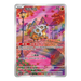 Pokemon Gem Pack Vol 3 CBB3C Simplified Chinese Booster Box - Eterna Cards