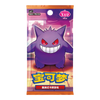 Pokemon Gem Pack Vol 3 Simplified Chinese Booster Pack (CBB3C)