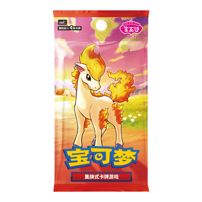 Pokemon Gem Pack Vol 4 CBB4C Simplified Chinese Booster Box - EternaCards