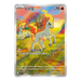 Pokemon Gem Pack Vol 4 Simplified Chinese Booster Pack - Eterna Cards
