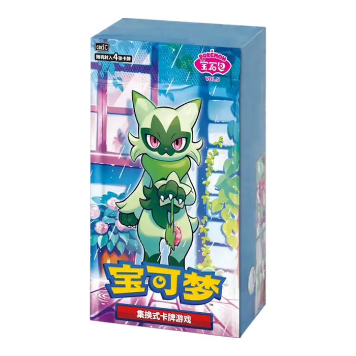 chinese simplified booster box Pokemon (CN) - Shining Together: Supreme - CSM2bC Delve into the world of Pokemon with the sealed Chinese 151 Surprise Slim Booster Box Pokemon Gem Pack Volume 3