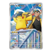 Pokemon Gem Pack Vol 5 Booster Box (Simplified Chinese) - EternaCards