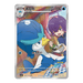 Pokemon Gem Pack Vol 5 Booster Box (Simplified Chinese) - EternaCards
