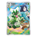 Pokemon Gem Pack Vol 5 Booster Pack (Simplified Chinese) - Eterna Cards