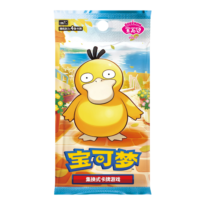 Pokemon Gem Pack Vol 7 Booster Pack (Simplified Chinese) - Eterna Cards