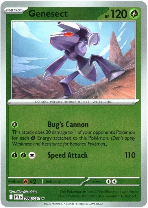Pokemon Genesect 008/094 ME02: Phantasmal Flames Holo - Eterna Cards