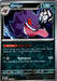 Pokemon Gengar 057/091 SV: Paldean Fates Normal - Eterna Cards