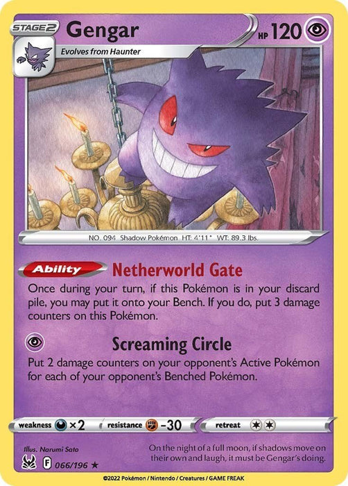 Pokemon Gengar 066/196 SWSH11: Lost Origin Holo - EternaCards