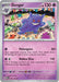 Pokemon Gengar 094/165 SV: Scarlet & Violet 151 Holo - EternaCards