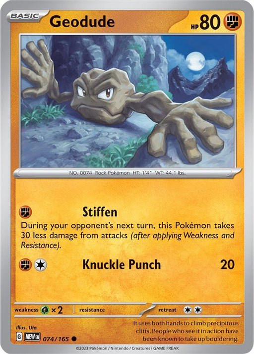Pokemon Geodude 074/165 SV: Scarlet & Violet 151 Normal - EternaCards