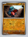 Pokemon Gible 094/182 SV04: Paradox Rift Normal - Eterna Cards