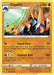 Pokemon Gigalith 088/203 SWSH07: Evolving Skies Normal - Eterna Cards