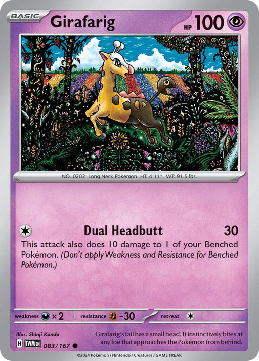 Pokemon Girafarig 083/167 SV06: Twilight Masquerade Reverse Holo - EternaCards
