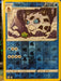 Pokemon Glalie 042/195 SWSH12: Silver Tempest Normal - Eterna Cards