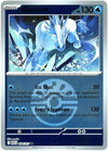 Pokemon Glastrier (Friend Ball) 054/217 ME: Ascended Heroes Reverse Holo