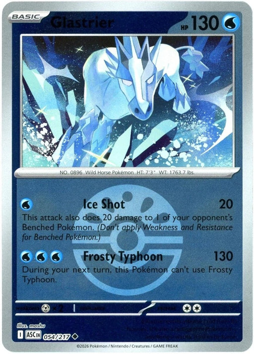 Pokemon Glastrier (Friend Ball) 054/217 ME: Ascended Heroes Reverse Holo - Eterna Cards
