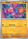 Pokemon Gligar 049/094 ME02: Phantasmal Flames Reverse Holo