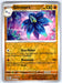 Pokemon Glimmora 109/167 SV06: Twilight Masquerade Normal - Eterna Cards