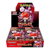 Pokemon Glory of Team Rocket Japanese Booster Box - SV10
