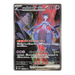 Pokemon Glory of Team Rocket Japanese Booster Pack - SV10 - Eterna Cards