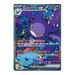 Pokemon Glory of Team Rocket Japanese Booster Pack - SV10 - Eterna Cards