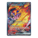 Pokemon Glory of Team Rocket Japanese Booster Pack - SV10 - Eterna Cards